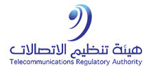 telecommunication authority