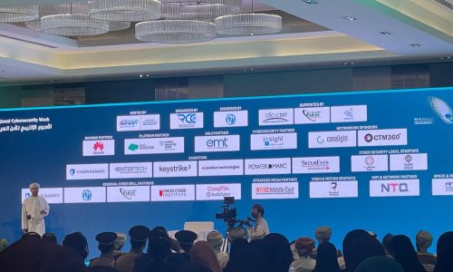 RCSS 2024 Oman - Intertech, Ampcus