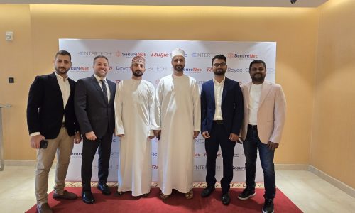 Networking Solutions Oman
