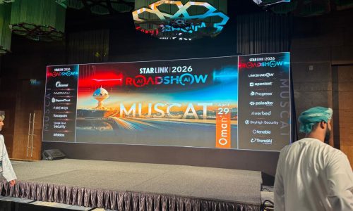 Intertech at AI Cybersecurity StarLink Roadshow Oman