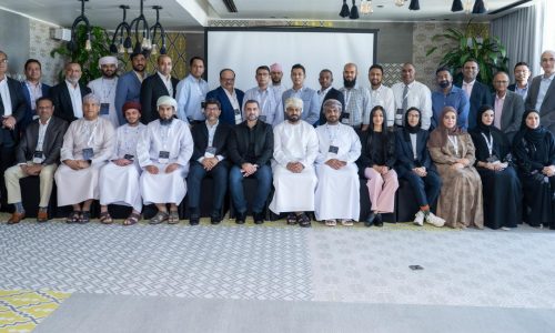 IBM InterTech Ingram Oman
