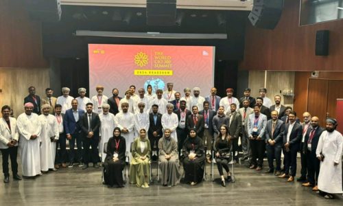 Intertech participation in World CIO Summit Oman 2024