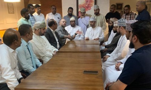 InterTech Iftar 2024