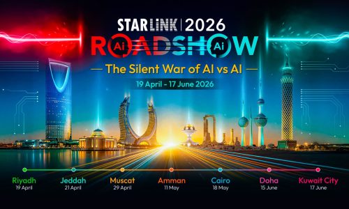 Intertech at AI Cybersecurity StarLink Roadshow Oman